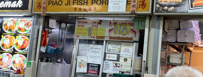 Piao Ji Fish Porridge is one of Singapore - Hawker Food.