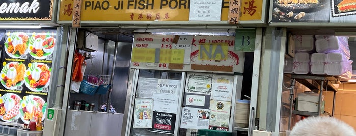 Piao Ji Fish Porridge is one of Nice food.