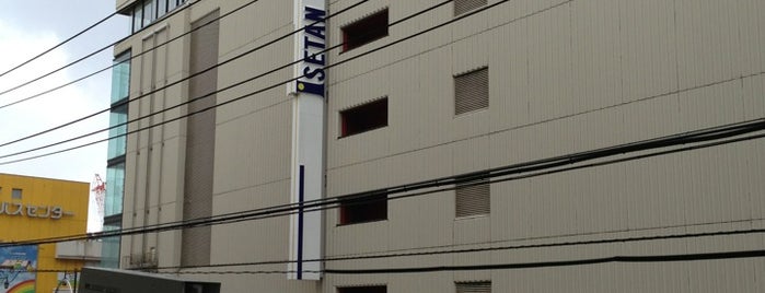 Isetan is one of Locais curtidos por ヤン.