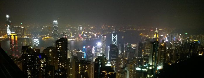 Hong Kong City Guide