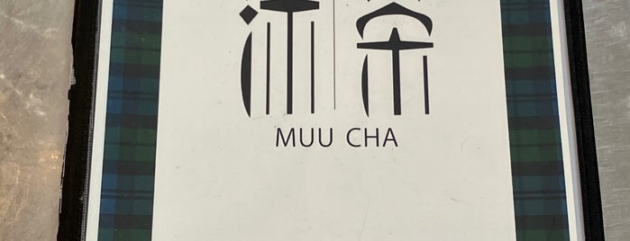 Muu Cha is one of 魯肉飯が食べられるお店.