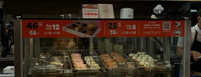 Dunkin’ Donuts is one of Tariq'in Beğendiği Mekanlar.