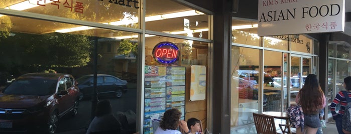 Kim's Mart is one of ASIAN INGREDIENTS! (NorCal).