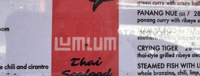 Lumlum is one of Restaurants - NY.