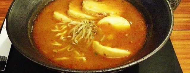 RYU Ramen & Curry is one of North Eats.