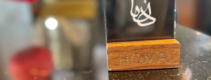 Homa is one of Bahrain - Restaurants.