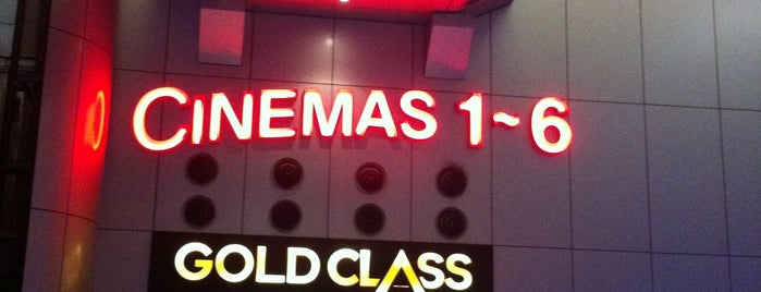 Event Cinemas is one of Auckland, New Zealand.