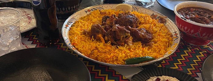 KASHTH is one of مطاعم و كافيهات الياسمين.