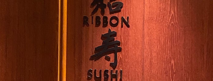 Blue Ribbon Sushi Bar & Grill is one of US.