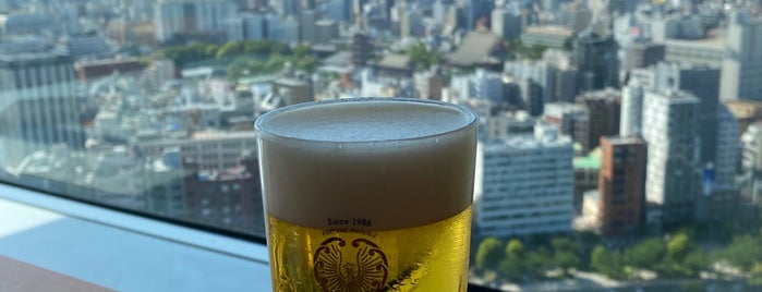 Asahi Sky Room is one of Favourite Rooftop Bars of the World.