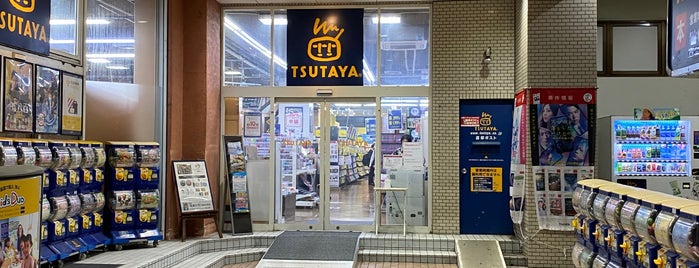 TSUTAYA あざみ野店 is one of 本屋 行きたい.