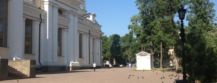 Соборная площадь is one of Odessa, Ukraine #4sqCities.