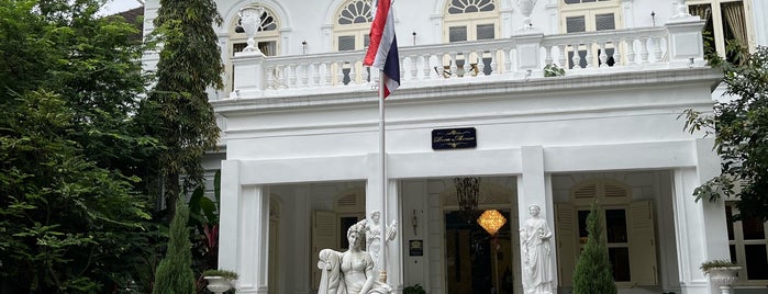 วังเทเวศร์ is one of Palaces & Throne Halls in Bangkok.