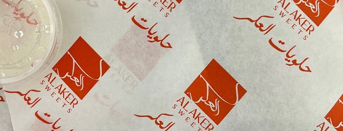 ALAKER SWEETS is one of Khobar.