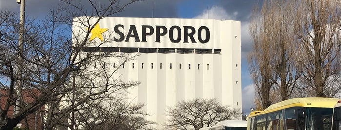 サッポロビール仙台ビール園 名取本館 is one of カテゴリあれこれ vol.2.