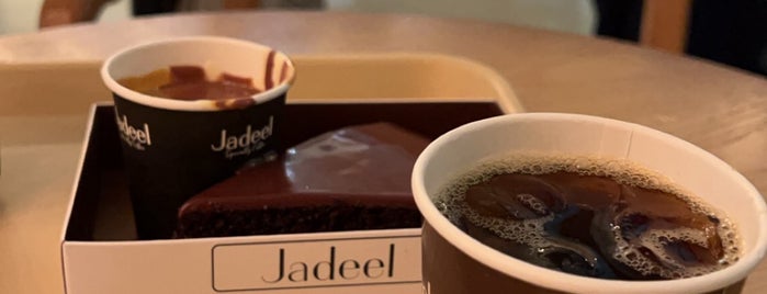 Jadeel Hanoverian is one of Jeddah Rest.