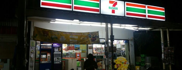 7-Eleven Klong Khong is one of สถานที่ที่ Nico ถูกใจ.