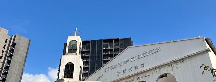 Church of St Stephen is one of SG Catholic Churches been there.