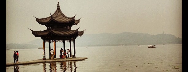Hangzhou is one of Provincial Capital Cities of China.