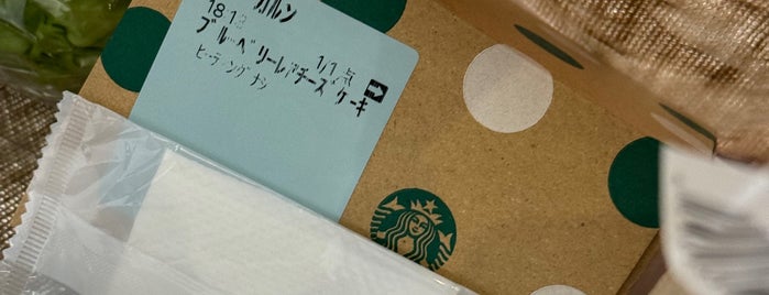 Starbucks is one of Starbucks Coffee (東京23区：千代田・中央・港以外).