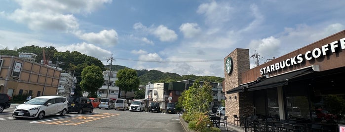 Starbucks is one of Tempat yang Disukai Chihaya.