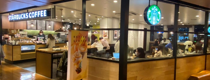 Starbucks is one of まどかるん'ın Beğendiği Mekanlar.
