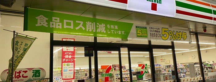 7-Eleven is one of Japan.