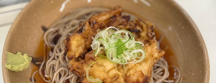 Soba Dokoro is one of そば 行きたい.