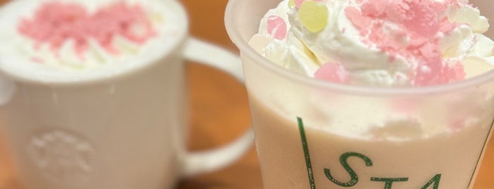 Starbucks is one of ららぽーと海老名.