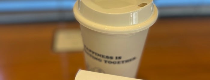 Starbucks is one of Starbucks Coffee in Kyusyu and Okinawa in Japan.