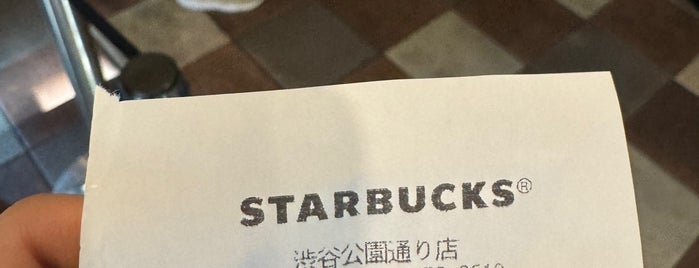 Starbucks is one of inoue.