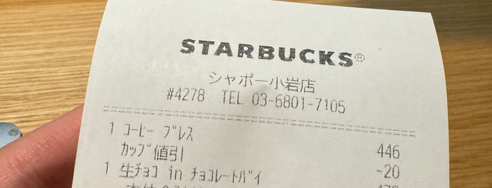 Starbucks is one of 🍜🍝🍴☕.