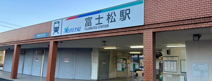 Fujimatsu Station is one of 名古屋鉄道 #1.