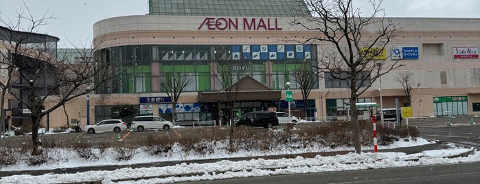 イオンモール秋田 is one of Malls and department stores - Japan.