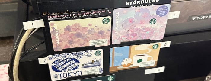 Starbucks is one of I Love STARBUCKS ! 【W-Tokyo】.