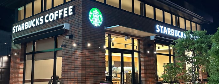 Starbucks is one of 高知県のスタバ.