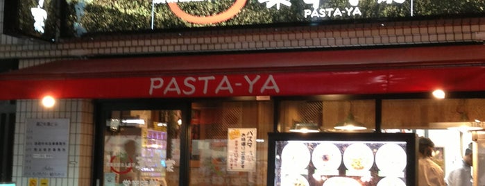 Pasta-Ya is one of 2015年おススメ店.