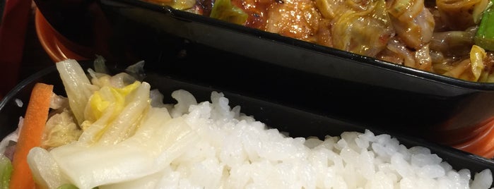 四川屋台 is one of 麺.