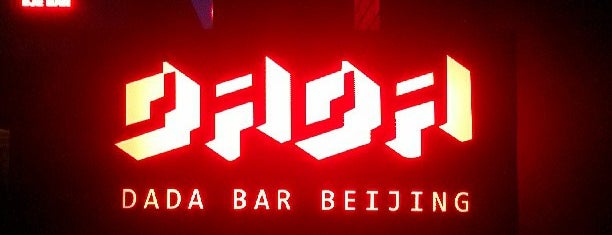 Dada Bar is one of Locais curtidos por leon师傅.
