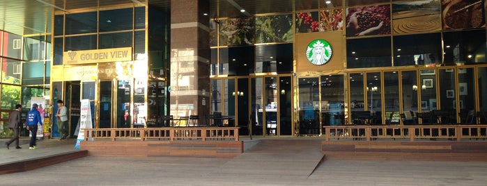 Starbucks is one of Mohrah'ın Beğendiği Mekanlar.