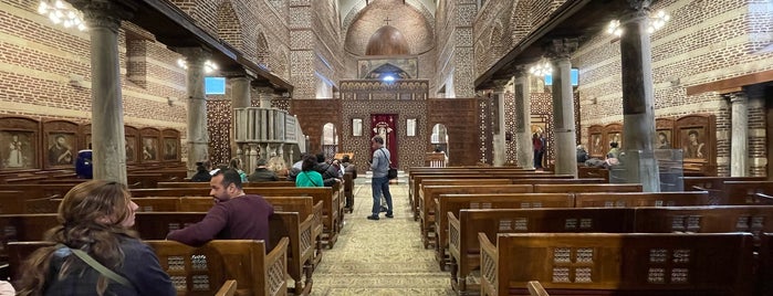 Saints Sergius & Bacchus Cavern Church is one of Egito.