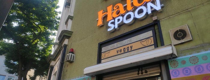 Haldi Spoon is one of Köln.