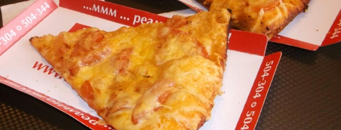 Big City Pizza is one of Фаст - фуд Омска.