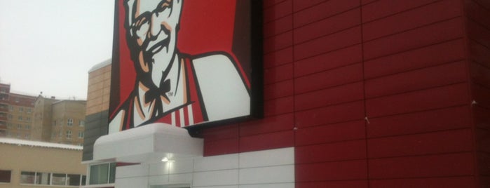 KFC is one of Фаст - фуд Омска.