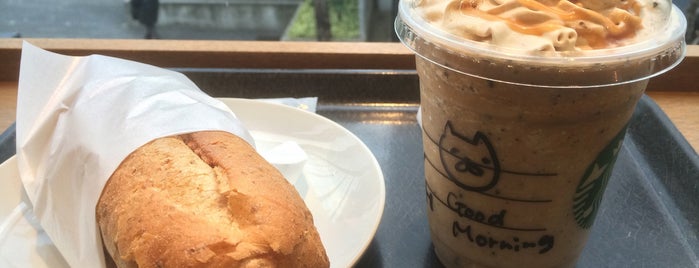 Starbucks is one of Must-visit Food in 千代田区.