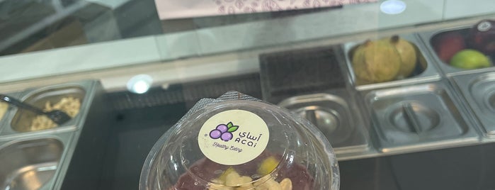 Acai - Super Steam Foods is one of New places 📍.