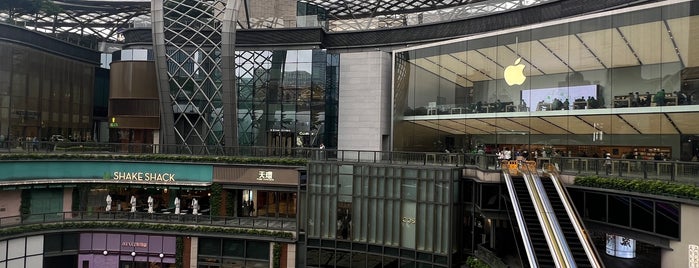 Tee Mall is one of Gunangzhou.