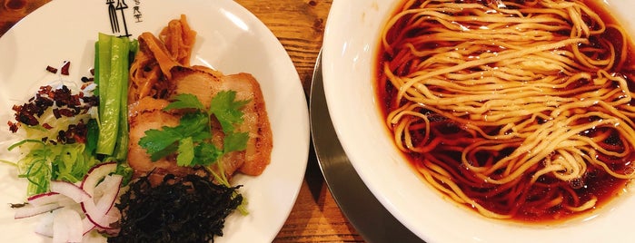 麺'S食堂 粋蓮 is one of お気に入り♡.