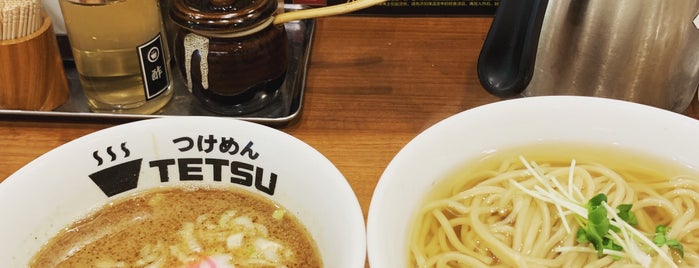 つけめんTETSU is one of No noodle No Life.