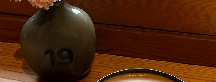 the Unir coffee senses is one of Seena Eats Kyoto.